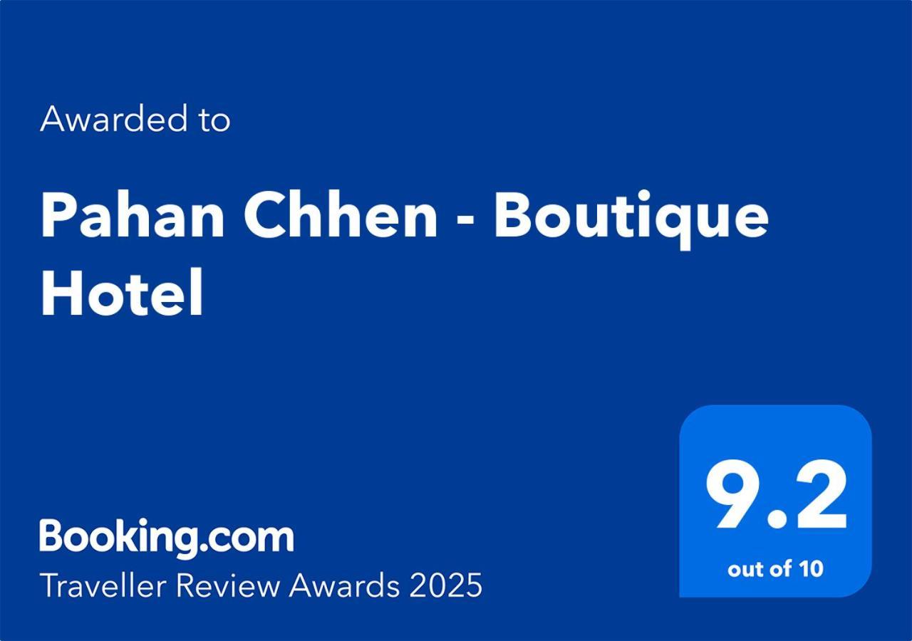 Pahan Chhen - Boutique Hotel Κατμαντού Εξωτερικό φωτογραφία